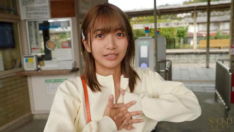 星乃莉子のおすすめAV動画ランキング15選